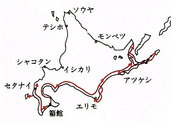 まちの先生企画講座6「歴史探訪 北海道開拓に尽力した人物の生誕地を巡る」 第3回「北海道の名付け親・松浦武四郎 の伊勢の旅」｜トピックス｜いしかり市民カレッジ