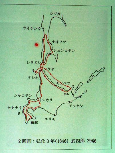 講座9 『北の人物伝Ⅲ～北海道の歴史を彩った人々』 「松浦武四郎 
